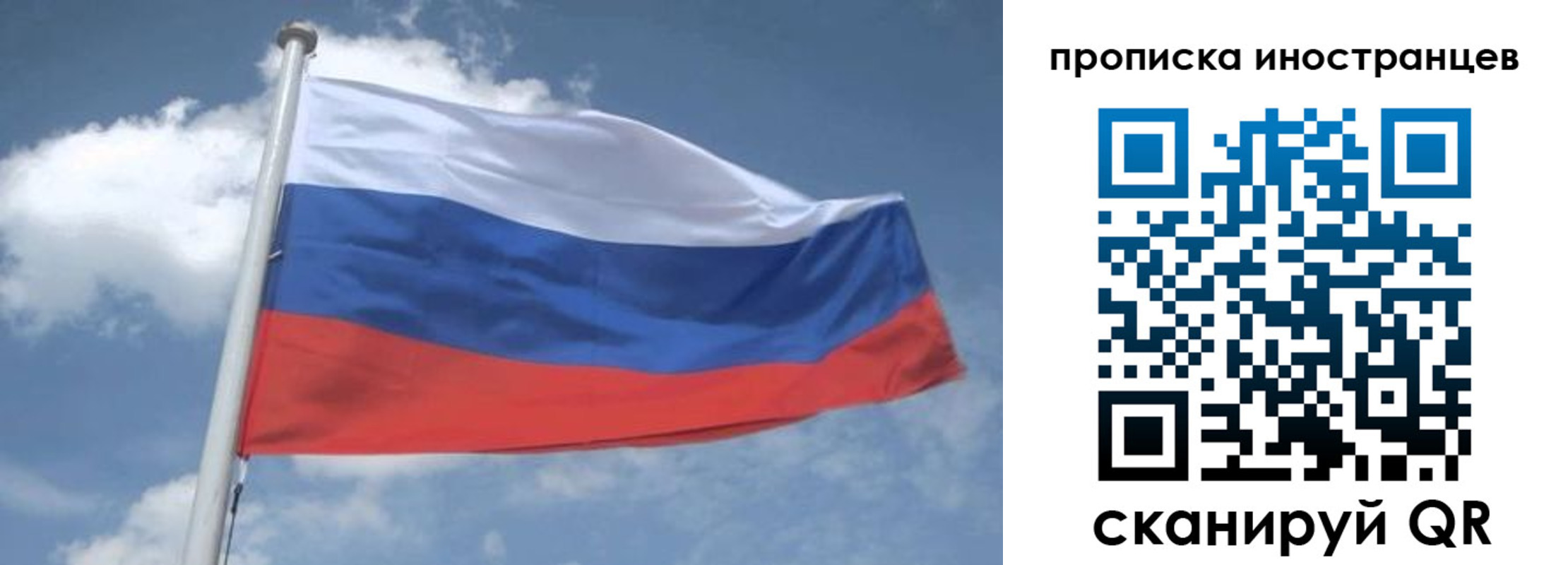 найти адрес прописки в Оренбургской области